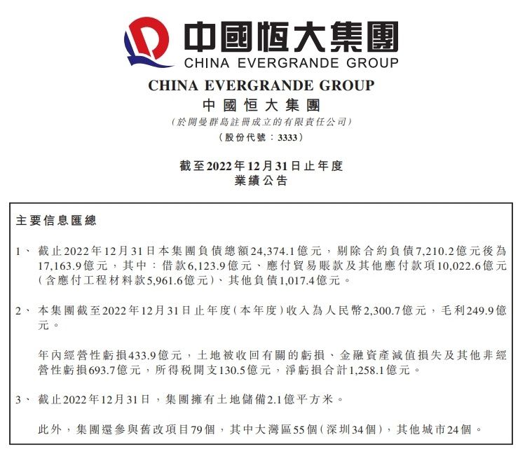 陈多多知道苏知非如此费心，就是为了追求顾秋怡。